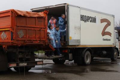 Жителям Херсона доставили более 140 тонн гуманитарной помощи из РФ
