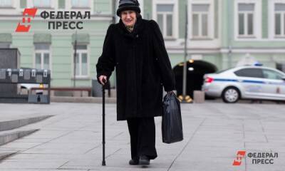 Пенсионеры получат по 4430 рублей 7 марта