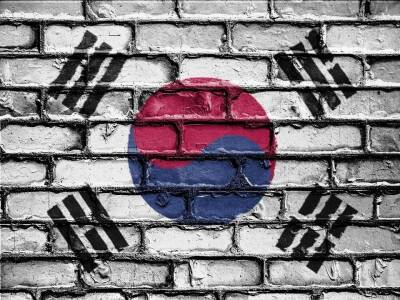 Южная Корея объявила о прекращении транзакции с Центробанком РФ