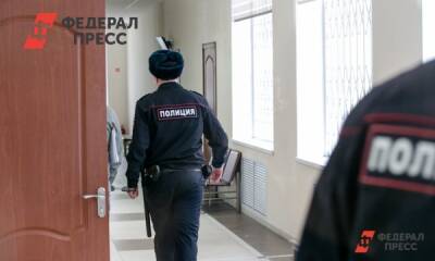Жительницу Красноярска оштрафовали за надпись на снегу