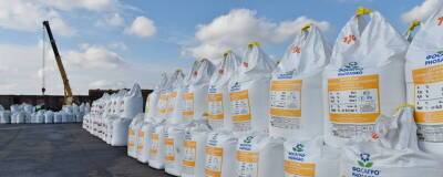Минпромторг РФ рекомендовал производителям приостановить экспорт удобрений