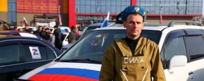 Мэр Иркутска Болотов принял участие в автопробеге в поддержку военных России на Украине