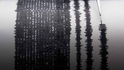 Землетрясение магнитудой 6 произошло у берегов Фиджи