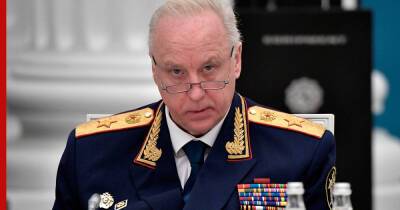 Бастрыкин поручил возбудить уголовное дело по факту нанесения ракетного удара в Луганске