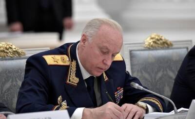 Бастрыкин поручил возбудить уголовное дело по факту нанесения удара по нефтебазе в Луганске