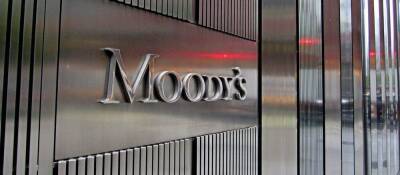 Moody’s понизило рейтинг России до уровня «Ca»