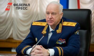 Бастрыкин поручил возбудить дело после удара ВСУ по луганской нефтебазе