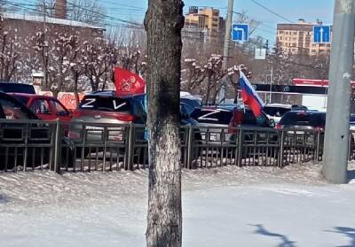 В Воронеже устроили автопробег в поддержку Российской армии