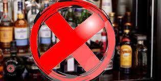 На Луганщине запретили торговлю алкоголем