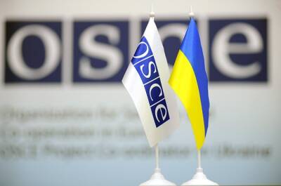 Высшее руководство миссии ОБСЕ покидает Украину после обстрела офиса в Мариуполе