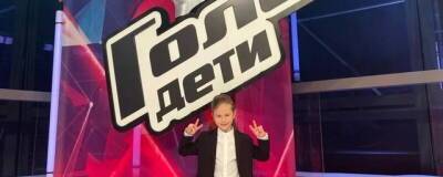 Девочка из Нижнего Новгорода стала конкурсанткой популярного ТВ-шоу «Голос. Дети»