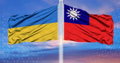 В КНР заявили, что вопросы Украины и Тайваня сравнивать нельзя