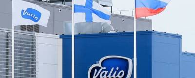 Финские компании Paulig и Valio объявили о прекращении работы в России