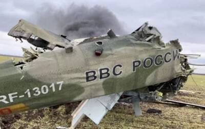 На аэродроме Херсона уничтожили 30 вертолетов РФ - ВСУ