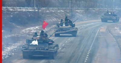 Российские военные взяли под контроль еще 6 населенных пунктов на Украине