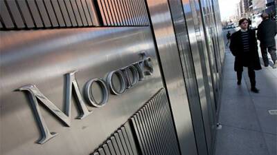 Moody's снизило рейтинг России до второго самого низкого - bin.ua - Россия - Украина