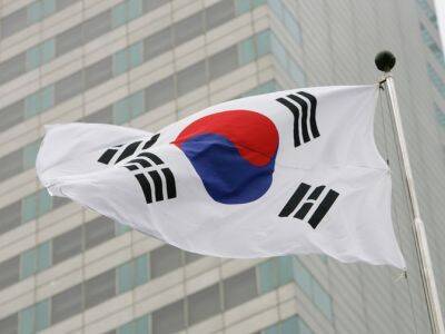 Южная Корея присоединилась к санкциям против российского ЦБ