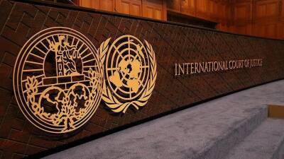 Международный суд ООН сегодня начнет слушания по иску Украины о геноциде со стороны РФ