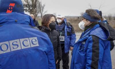 Наблюдатели ОБСЕ окончательно покидают Украину
