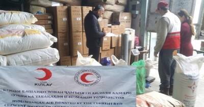 Общество Красного Полумесяца Таджикистана оказало помощь нуждающимся в честь Дня Матери