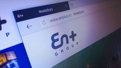 En+ рассматривает выделение международных активов РУСАЛа