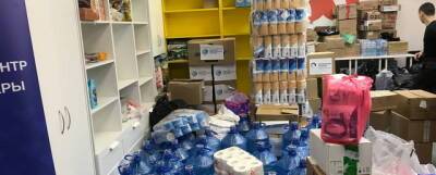 В Чебоксарах организовали единый пункт складирования помощи для жителей Донбасса