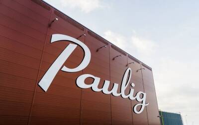 В Тверской области прекращает работу финская компания Paulig