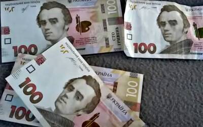 Украинцев предупредили об уплате ЕСВ и других налогов во время войны: что нужно знать