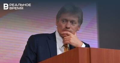 Песков: Россия завершит демилитаризацию Украины