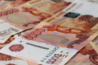 Российский рубль обесценился до исторического минимума