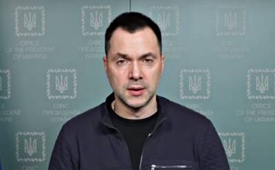 Арестович сообщил о большой безнадеге оккупанта: "Не прошел и метра"