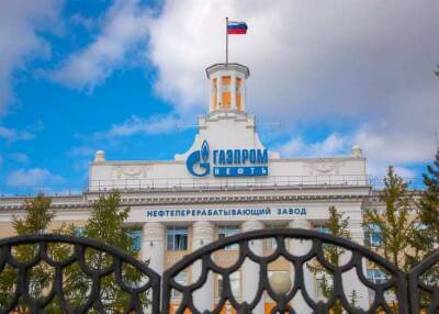 «Газпром» продолжит поставки газа в Европу через Украину