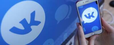 Просмотры и загрузки видеоклипов «ВКонтакте» выросли за неделю вдвое