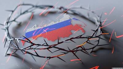 В России утвердил перечень «недружественных» стран