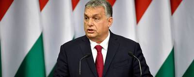 Венгрия разрешила транзит вооружения и размещение войск НАТО на западе страны