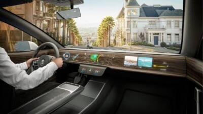 В США разработан инновационный дисплей для переднего пассажира