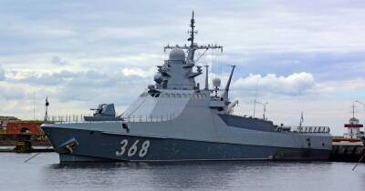 Украинская артиллерия залповым огнем повредила корабль Черноморского флота РФ (видео)