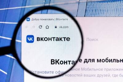 ВКонтакте сообщили о двукратном росте активности на сервисе «Клипы»