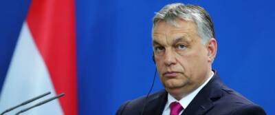 Венгрия издала указ о запрете поставок оружия на Украину со своей территории