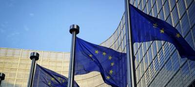 Bloomberg: Германия и Нидерланды отказались предоставить Украине статус кандидата в ЕС