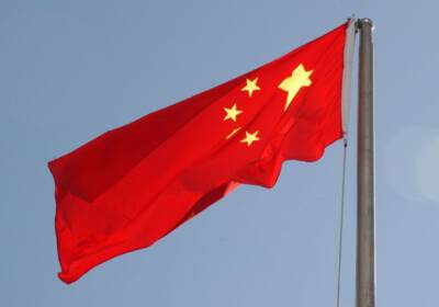 МИД Китая: Тайвань «вернется в объятья родины»