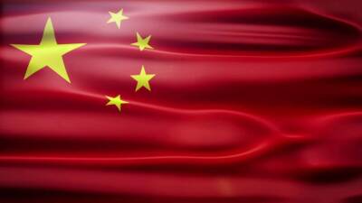 Китай заявил о намерении вернуть Тайвань в состав КНР