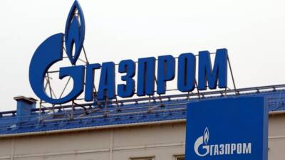 «Газпром»: рекордные цены на газ в Европе не связаны с деятельностью компании