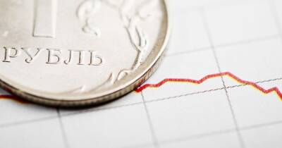 Уже 172 рубля за доллар: в РФ курс отправился в "свободное падение"