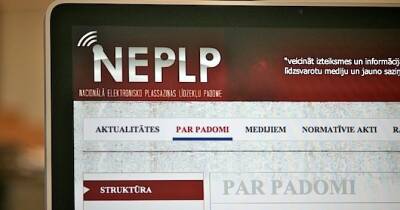 NEPLP дадут право ограничивать и отключать и интернет-ресурсы с пропагандой Кремля