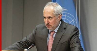 В ООН призвали расследовать убийство члена украинской делегации