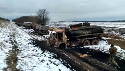 На Черниговщине ВСУ разбили колонну обеспечения российских войск