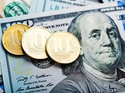 Курс рубля к доллару и евро за день обвалился более чем на 20%