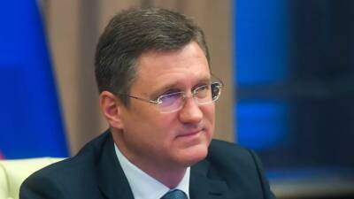 Вице-премьер Новак заявил о данных по подготовке провокации против ГТС Украины
