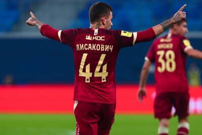 Лисакович за три матча в составе "Рубина" забил столько же голов, сколько в "Локомотиве" за полтора года